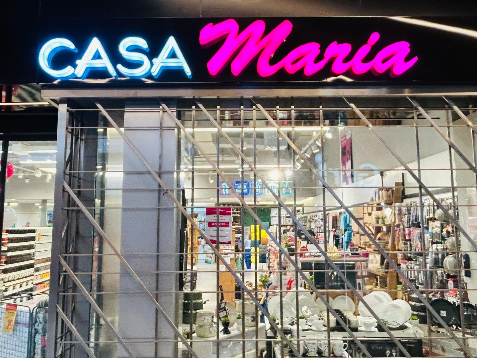Casa Maria